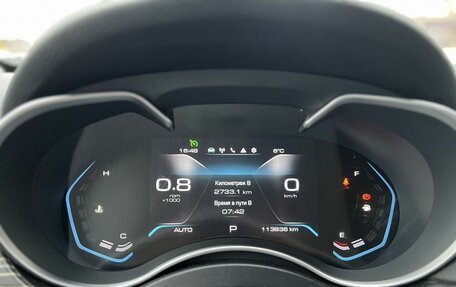 Haval H9 I рестайлинг, 2022 год, 2 750 000 рублей, 12 фотография