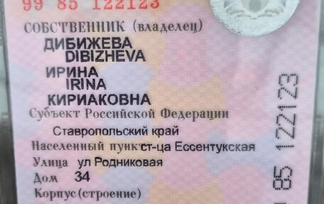 Suzuki Jimny, 2025 год, 3 000 000 рублей, 7 фотография