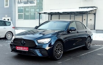 Mercedes-Benz E-Класс, 2020 год, 3 490 000 рублей, 1 фотография