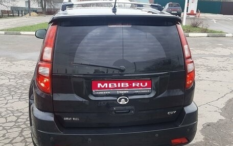 Great Wall Hover H3 I, 2013 год, 670 000 рублей, 1 фотография