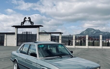 BMW 5 серия, 1986 год, 1 150 000 рублей, 1 фотография