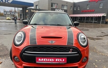 MINI Hatch, 2019 год, 2 500 000 рублей, 1 фотография