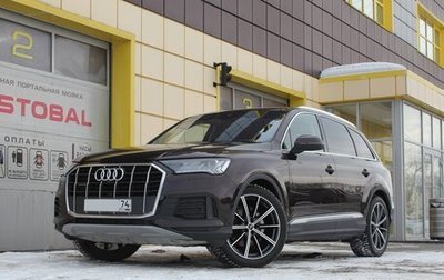 Audi Q7, 2021 год, 7 795 000 рублей, 1 фотография