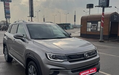 Changan CS35 Plus, 2020 год, 1 650 000 рублей, 1 фотография