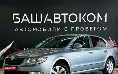 Skoda Superb III рестайлинг, 2012 год, 1 130 000 рублей, 1 фотография
