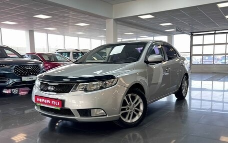 KIA Cerato III, 2010 год, 695 000 рублей, 1 фотография