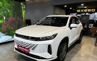 CheryExeed LX, 2025 год, 2 850 000 рублей, 1 фотография