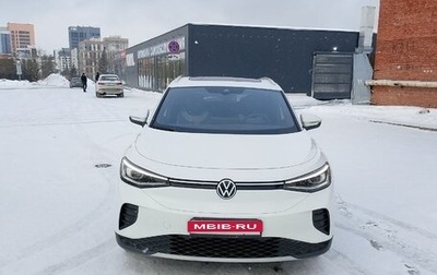 Volkswagen ID.4, 2021 год, 3 100 000 рублей, 1 фотография