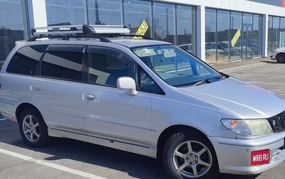 Nissan Presage I, 1999 год, 380 000 рублей, 1 фотография