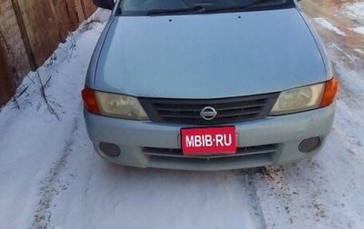 Nissan Wingroad III, 2001 год, 290 000 рублей, 1 фотография