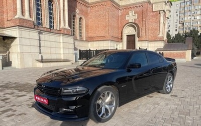 Dodge Charger, 2016 год, 3 349 000 рублей, 1 фотография