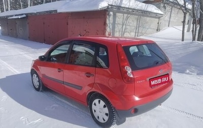 Ford Fiesta, 2006 год, 385 000 рублей, 1 фотография
