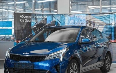 KIA Rio IV, 2021 год, 1 689 000 рублей, 1 фотография