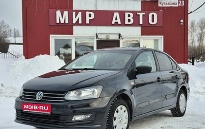Volkswagen Polo VI (EU Market), 2017 год, 1 020 000 рублей, 1 фотография
