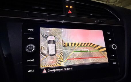 Volkswagen Tiguan II, 2021 год, 3 600 000 рублей, 9 фотография