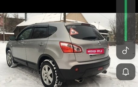 Nissan Qashqai, 2011 год, 850 000 рублей, 6 фотография