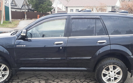 Great Wall Hover H3 I, 2013 год, 670 000 рублей, 9 фотография