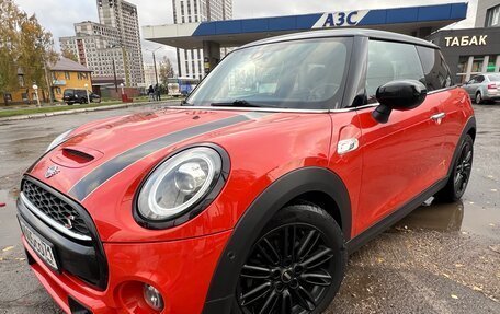 MINI Hatch, 2019 год, 2 500 000 рублей, 7 фотография