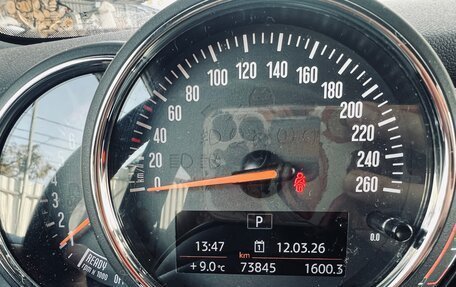 MINI Hatch, 2019 год, 2 500 000 рублей, 17 фотография