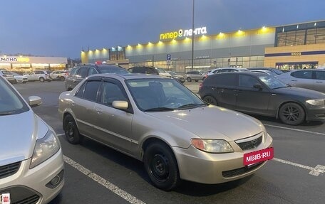 Mazda Protege, 2002 год, 250 000 рублей, 4 фотография