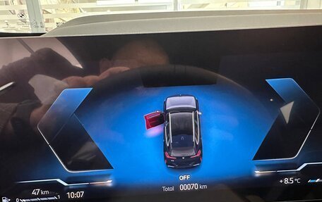 BMW X3, 2025 год, 7 700 000 рублей, 6 фотография