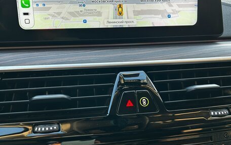 BMW 5 серия, 2018 год, 4 999 999 рублей, 5 фотография