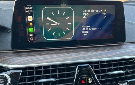 BMW 5 серия, 2018 год, 4 999 999 рублей, 12 фотография