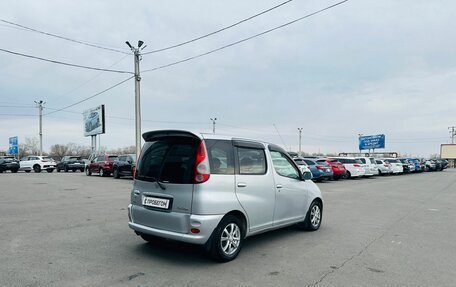 Toyota FunCargo, 2001 год, 519 000 рублей, 6 фотография