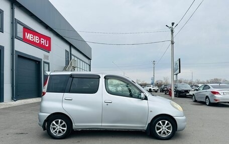 Toyota FunCargo, 2001 год, 519 000 рублей, 7 фотография