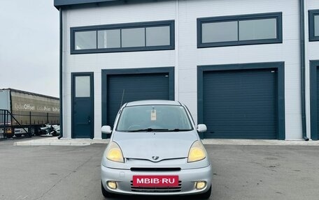 Toyota FunCargo, 2001 год, 519 000 рублей, 9 фотография