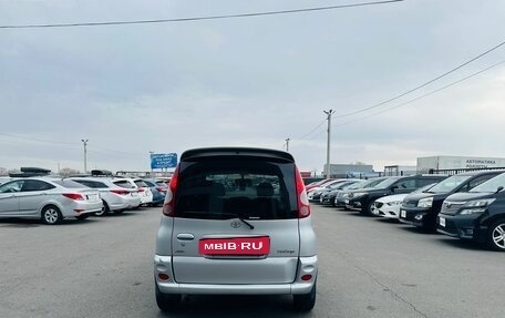 Toyota FunCargo, 2001 год, 519 000 рублей, 5 фотография