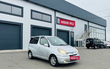 Toyota FunCargo, 2001 год, 519 000 рублей, 8 фотография