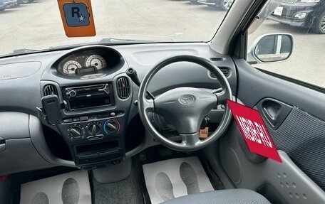 Toyota FunCargo, 2001 год, 519 000 рублей, 15 фотография