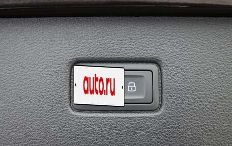 Audi Q7, 2021 год, 7 795 000 рублей, 28 фотография