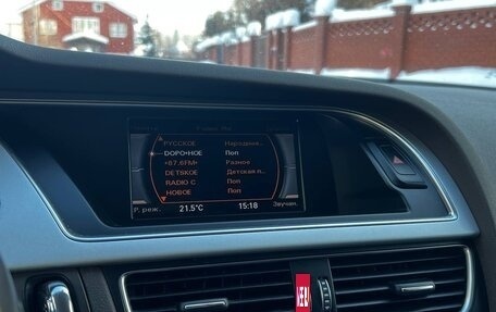 Audi A4, 2015 год, 1 400 000 рублей, 13 фотография