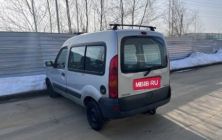Renault Kangoo II рестайлинг, 2008 год, 345 000 рублей, 4 фотография