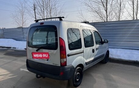 Renault Kangoo II рестайлинг, 2008 год, 345 000 рублей, 6 фотография