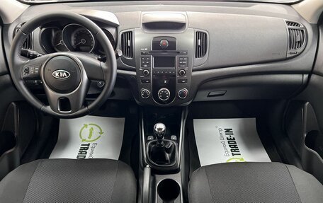 KIA Cerato III, 2010 год, 695 000 рублей, 11 фотография