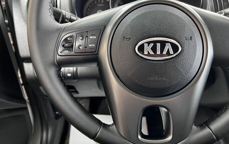 KIA Cerato III, 2010 год, 695 000 рублей, 17 фотография