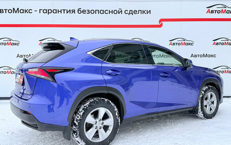 Lexus NX I, 2014 год, 2 290 000 рублей, 4 фотография