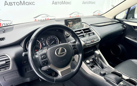 Lexus NX I, 2014 год, 2 290 000 рублей, 7 фотография