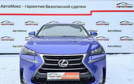 Lexus NX I, 2014 год, 2 290 000 рублей, 2 фотография