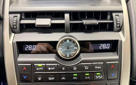 Lexus NX I, 2014 год, 2 290 000 рублей, 11 фотография