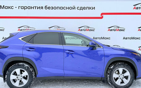 Lexus NX I, 2014 год, 2 290 000 рублей, 5 фотография