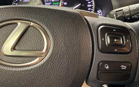 Lexus NX I, 2014 год, 2 290 000 рублей, 14 фотография