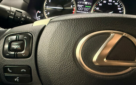 Lexus NX I, 2014 год, 2 290 000 рублей, 15 фотография