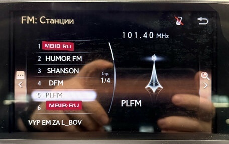 Lexus NX I, 2014 год, 2 290 000 рублей, 12 фотография