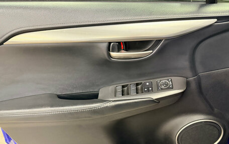 Lexus NX I, 2014 год, 2 290 000 рублей, 16 фотография