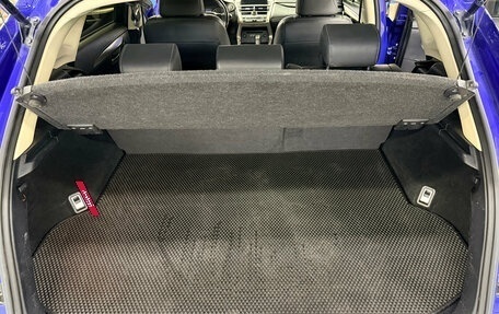 Lexus NX I, 2014 год, 2 290 000 рублей, 22 фотография