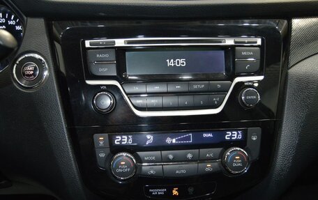 Nissan X-Trail, 2016 год, 1 860 000 рублей, 12 фотография